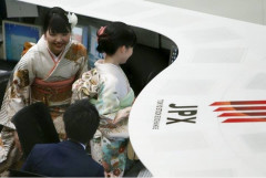 写真 2017-05-20 3 44 13.jpg